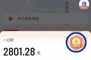 开云真人娱乐app最新版下载截图1